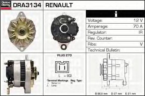 Генератор DELCO REMY DRA3134