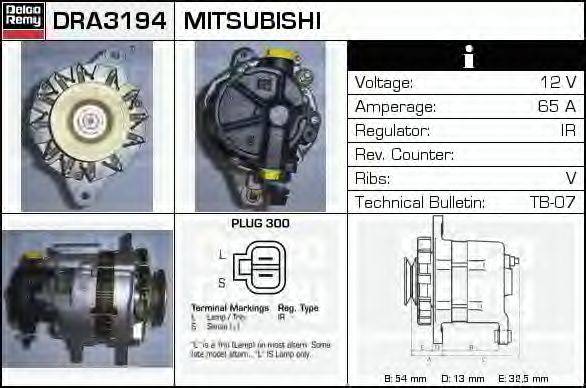 Генератор DELCO REMY DRA3194