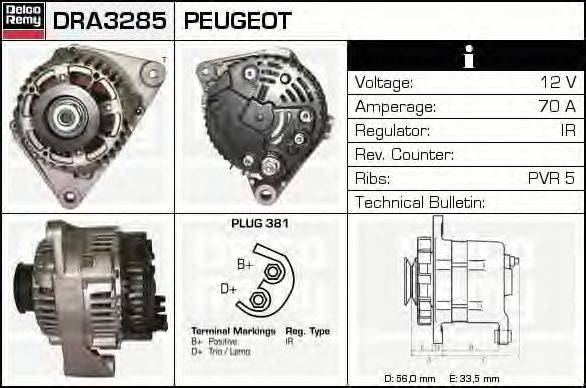 Генератор DELCO REMY DRA3285