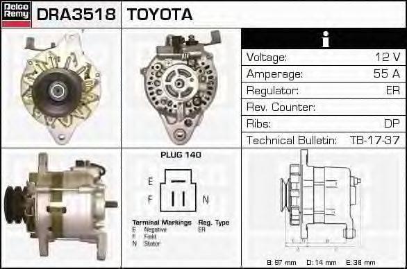 Генератор DELCO REMY DRA3518N