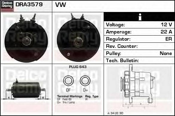 Генератор DELCO REMY DRA3579