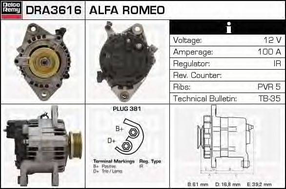 Генератор DELCO REMY DRA3616