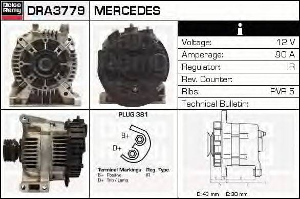 Генератор DELCO REMY DRA3779