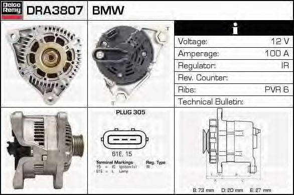 Генератор DELCO REMY DRA3807