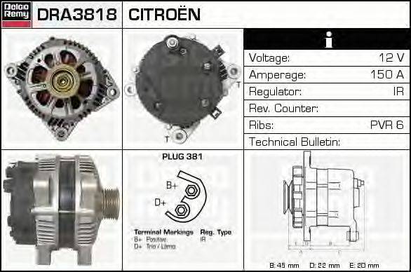 Генератор DELCO REMY DRA3818