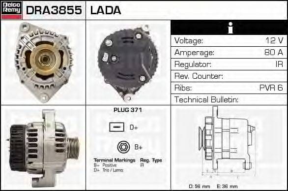 Генератор DELCO REMY DRA3855