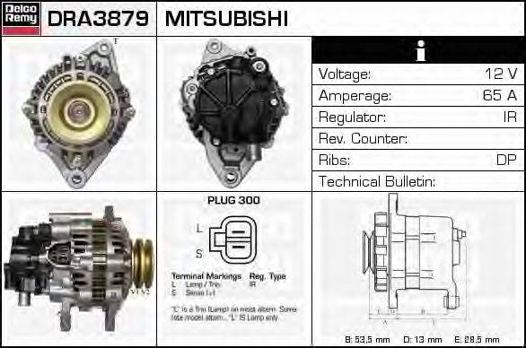 Генератор DELCO REMY DRA3879