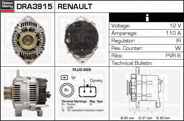 Генератор DELCO REMY DRA3915