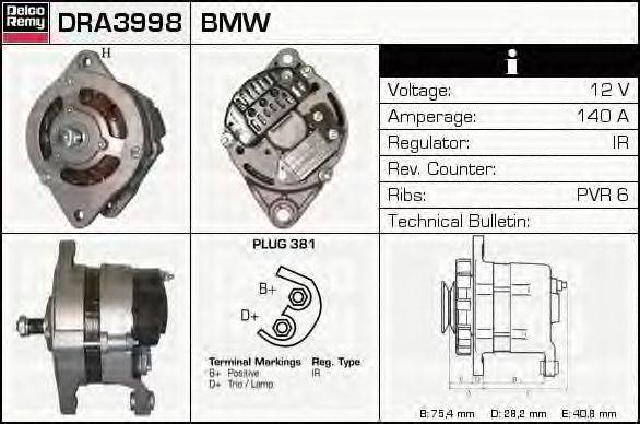 Генератор DELCO REMY DRA3998