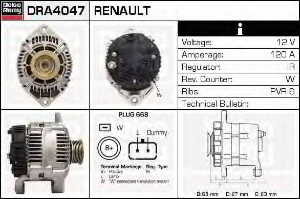 Генератор DELCO REMY DRA4047