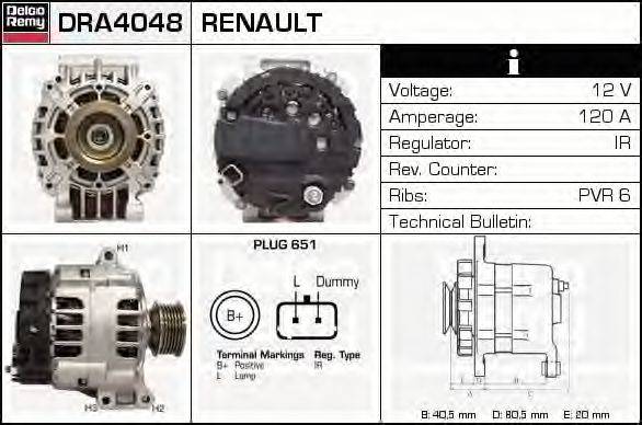 Генератор DELCO REMY DRA4048