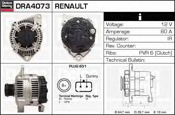 Генератор DELCO REMY DRA4073