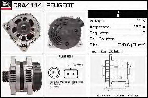 Генератор DELCO REMY DRA4114