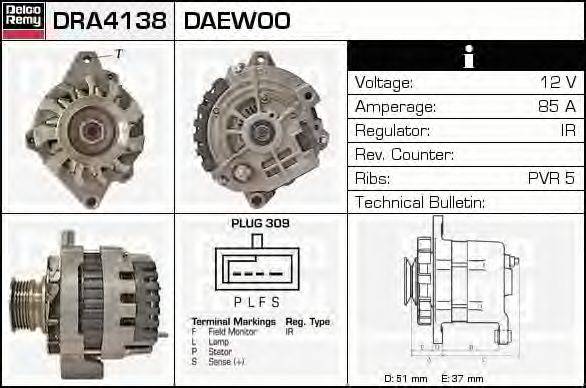 Генератор DELCO REMY DRA4138
