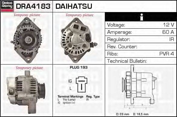 Генератор DELCO REMY DRA4183