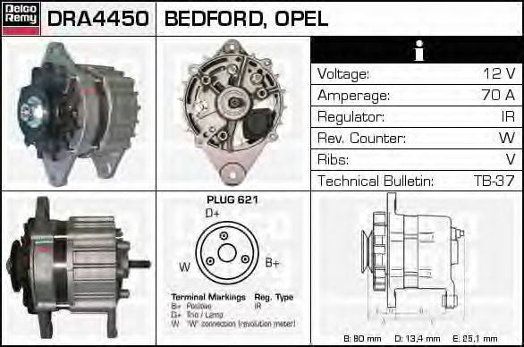 Генератор DELCO REMY DA5560