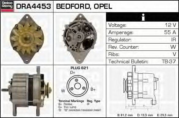 Генератор DELCO REMY DRA4453