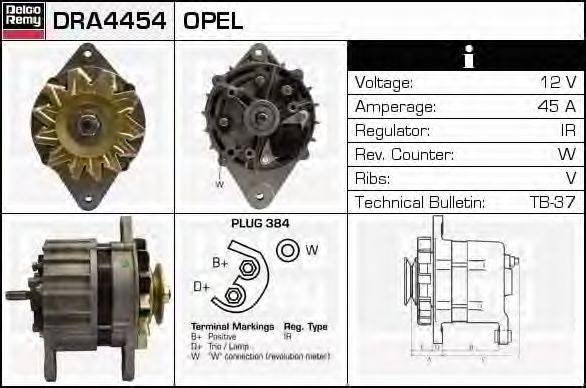 Генератор DELCO REMY DRA4454