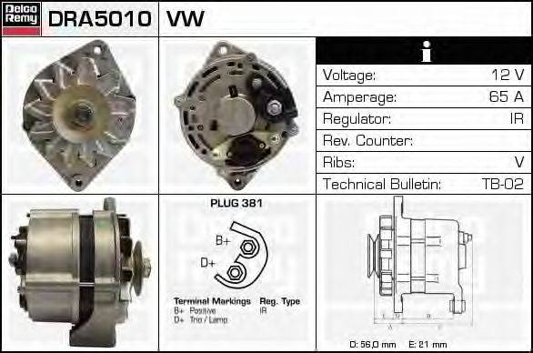 Генератор DELCO REMY DRA5010