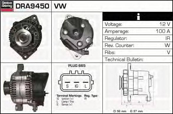 Генератор DELCO REMY DRA9450