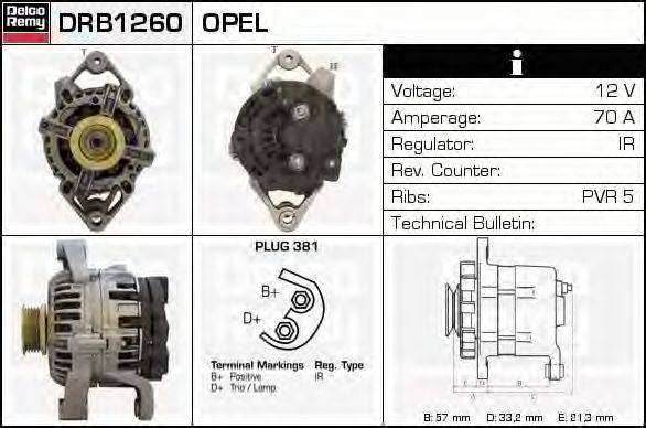 Генератор DELCO REMY DRB1260