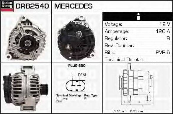 Генератор DELCO REMY DRB2540