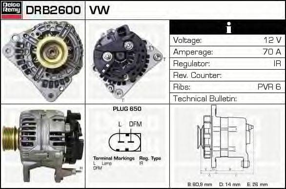 Генератор DELCO REMY DRB2600N