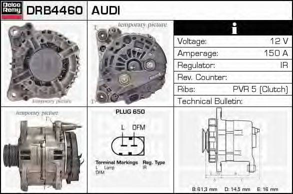 Генератор DELCO REMY DRB4460