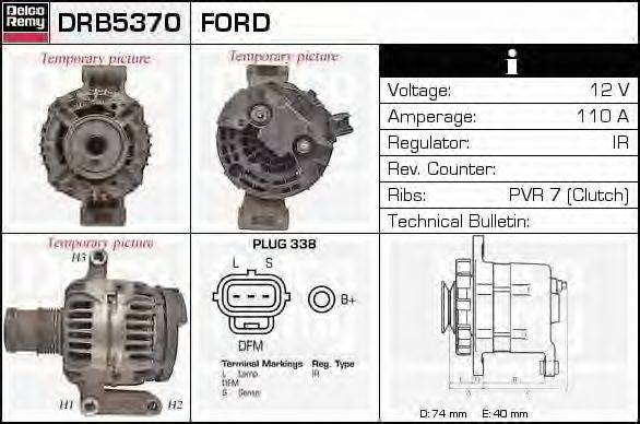 Генератор DELCO REMY DRB5370