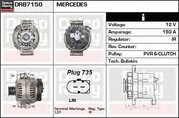 Генератор DELCO REMY DRB7150