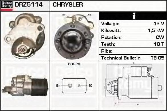 Стартер DELCO REMY DRZ5114