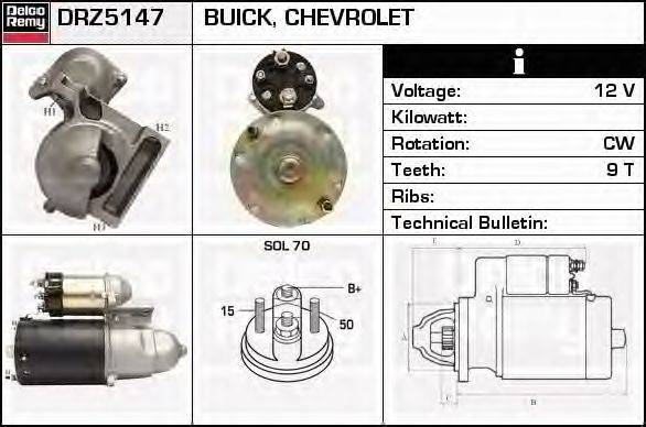 Стартер DELCO REMY DRZ5147