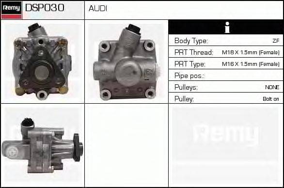 Гидравлический насос, рулевое управление DELCO REMY DSP030