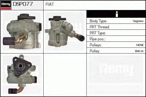 Гидравлический насос, рулевое управление DELCO REMY DSP077