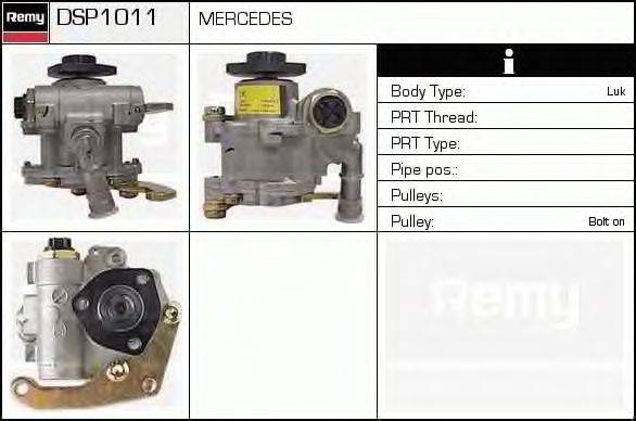 Гидравлический насос, рулевое управление DELCO REMY DSP1011