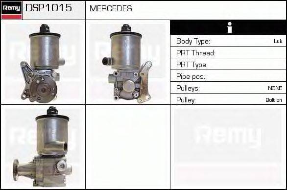 Гидравлический насос, рулевое управление DELCO REMY DSP1015