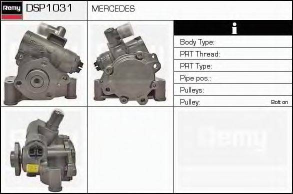 Гидравлический насос, рулевое управление DELCO REMY DSP1031