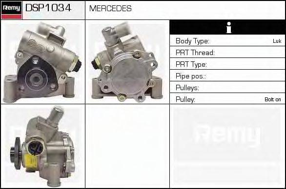 Гидравлический насос, рулевое управление DELCO REMY DSP1034