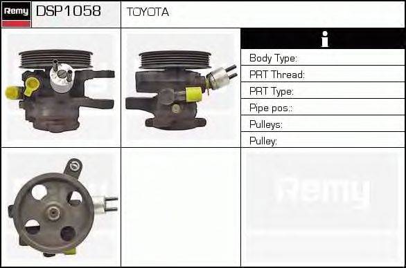 Гидравлический насос, рулевое управление DELCO REMY DSP1058