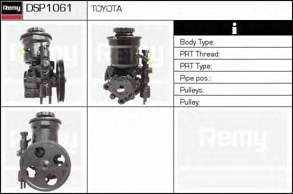 Гидравлический насос, рулевое управление DELCO REMY DSP1061