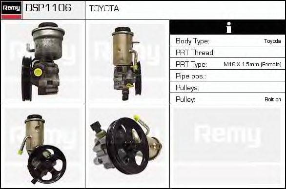 Гидравлический насос, рулевое управление DELCO REMY DSP1106