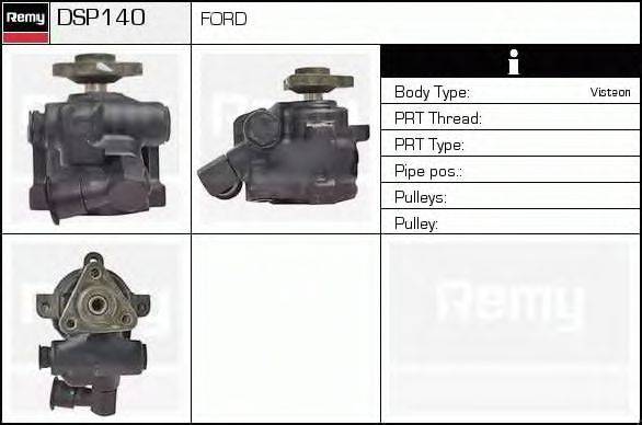 Гидравлический насос, рулевое управление DELCO REMY DSP140