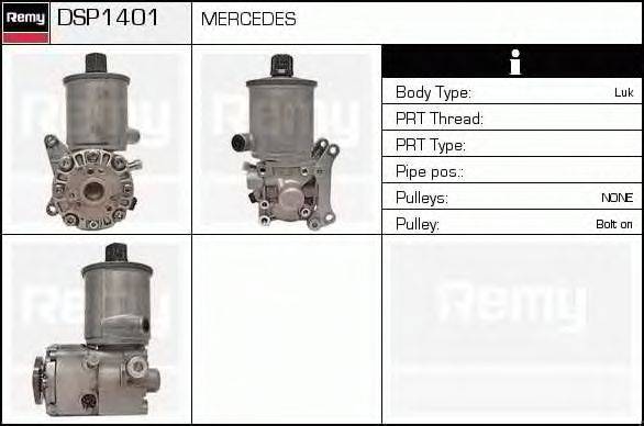 Гидравлический насос, рулевое управление DELCO REMY DSP1401
