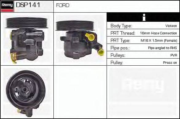 Гидравлический насос, рулевое управление DELCO REMY DSP141