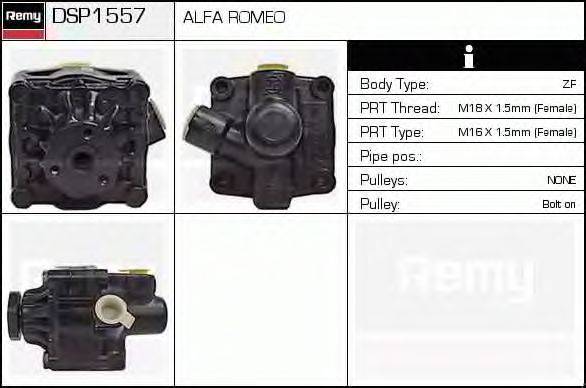 Гидравлический насос, рулевое управление DELCO REMY DSP1557