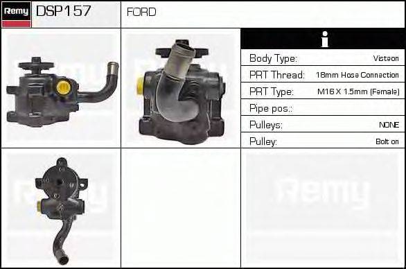 Гидравлический насос, рулевое управление DELCO REMY DSP157