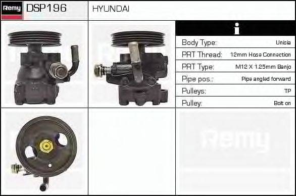 Гидравлический насос, рулевое управление ERA SP8196