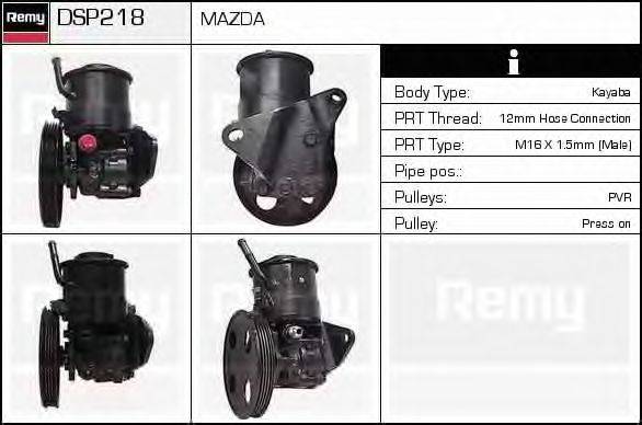 Гидравлический насос, рулевое управление DELCO REMY DSP218