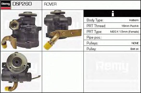 Гидравлический насос, рулевое управление DELCO REMY DSP260
