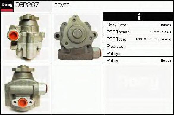 Гидравлический насос, рулевое управление DELCO REMY DSP267